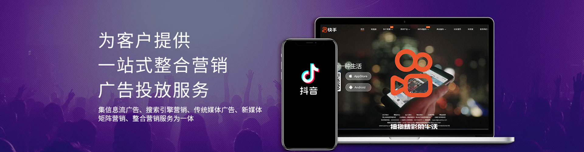 雨花台sem优化