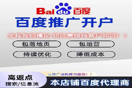 揭秘某大牌的信息流广告投放策略与效果